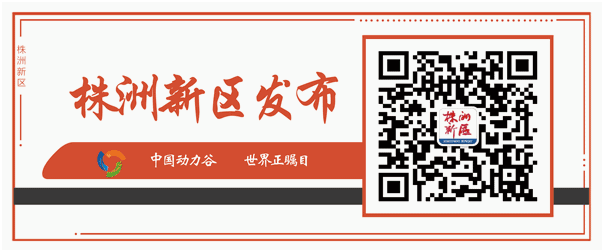 湖南綠楷節(jié)能環(huán)?？萍加邢薰?湖南土壤污染修復(fù),污水處理工程,農(nóng)業(yè)污染治理,環(huán)保工程